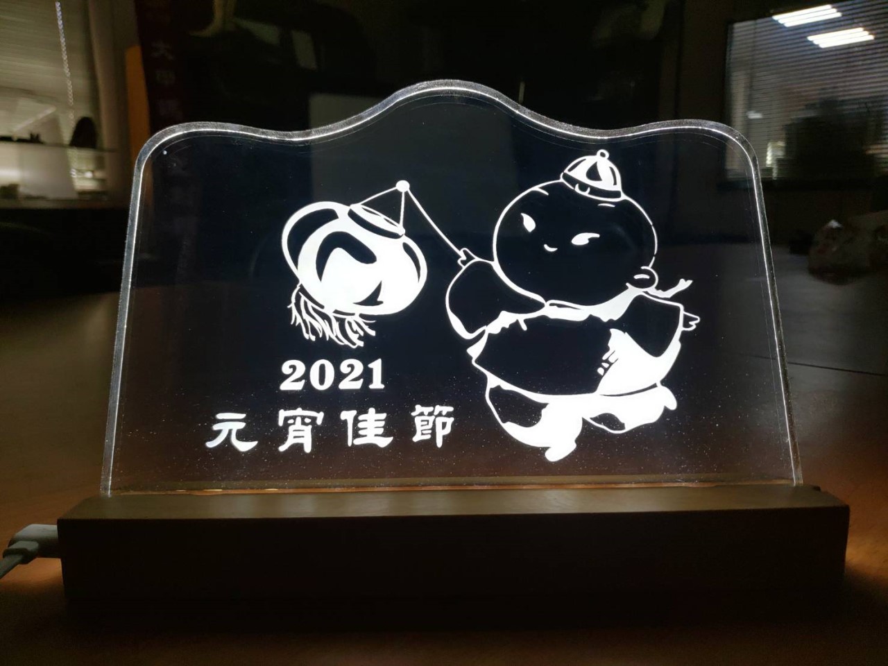 LED導光板 / 客製化雷射雕刻