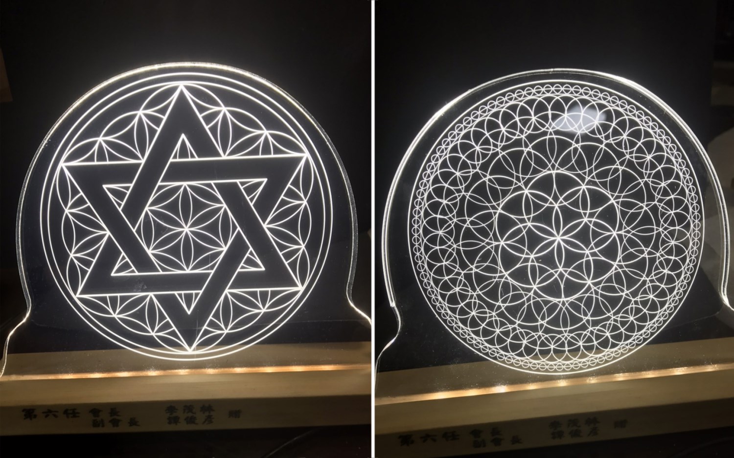 LED導光板 / 客製化雷射雕刻