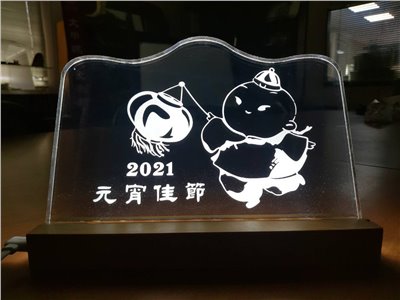 LED導光板 / 客製化雷射雕刻