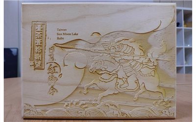 日月潭紅茶磚 /  松木