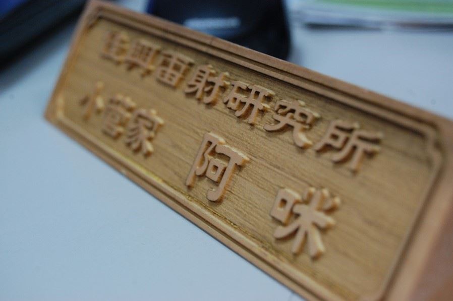 專業客製化雷射